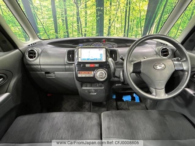 daihatsu tanto 2011 -DAIHATSU--Tanto DBA-L375S--L375S-0446208---DAIHATSU--Tanto DBA-L375S--L375S-0446208- image 2