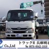 toyota dyna-truck 2014 GOO_NET_EXCHANGE_0704331A30250219W001 image 1