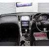 nissan skyline 2014 CFJ1724373 image 5