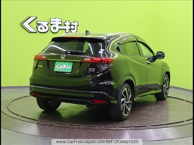 honda vezel 2019 -HONDA--VEZEL DAA-RU3--RU3-1343444---HONDA--VEZEL DAA-RU3--RU3-1343444- image 2