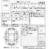 mazda demio 2017 -MAZDA--Demio DJ3FS-320773---MAZDA--Demio DJ3FS-320773- image 3