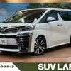 toyota vellfire 2018 -TOYOTA--Vellfire DBA-AGH30W--AGH30-0206248---TOYOTA--Vellfire DBA-AGH30W--AGH30-0206248- image 1