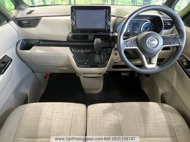 nissan roox 2020 quick_quick_B44A_B44A-0013440 image 2