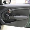 mini mini-others 2017 CFJ1560951 image 22