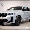 bmw x4 2022 quick_quick_3BA-TS30_WBS22EC0509L49459 image 1