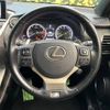 lexus nx 2016 -LEXUS--Lexus NX DBA-AGZ10--AGZ10-1011989---LEXUS--Lexus NX DBA-AGZ10--AGZ10-1011989- image 12