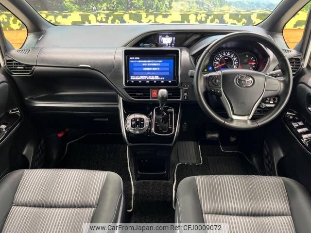 toyota voxy 2019 -TOYOTA--Voxy DBA-ZRR80W--ZRR80-0506866---TOYOTA--Voxy DBA-ZRR80W--ZRR80-0506866- image 2