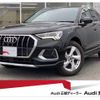 audi q3 2022 quick_quick_3AA-F3DFY_WAUZZZF37P1016894 image 1