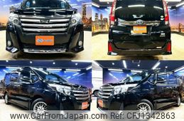 toyota noah 2017 quick_quick_DAA-ZWR80W_ZWR80-0229899