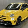 abarth 595 2017 quick_quick_ABA-31214T_ZFA3120000J703005 image 15