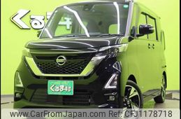 nissan roox 2021 -NISSAN--Roox 4AA-B45A--B45A-0319393---NISSAN--Roox 4AA-B45A--B45A-0319393-