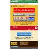 honda acty-truck 2000 -HONDA--Acty Truck GD-HA7--HA7-1023081---HONDA--Acty Truck GD-HA7--HA7-1023081- image 8