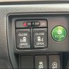 honda odyssey 2013 -HONDA--Odyssey RC1--1006042---HONDA--Odyssey RC1--1006042- image 21