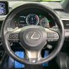 lexus rx 2016 -LEXUS--Lexus RX DAA-GYL25W--GYL25-0007765---LEXUS--Lexus RX DAA-GYL25W--GYL25-0007765- image 12