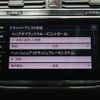 volkswagen tiguan 2020 CFJ1649470 image 7
