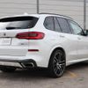 bmw x5 2019 quick_quick_CV30S_WBACV62070LM59858 image 5