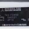 mitsubishi-fuso canter 2015 -MITSUBISHI--Canter TKG-FDA50--FDA50-540021---MITSUBISHI--Canter TKG-FDA50--FDA50-540021- image 27