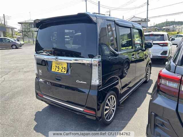 honda n-box 2015 -HONDA 【宇都宮 581ｺ7929】--N BOX JF1--2413593---HONDA 【宇都宮 581ｺ7929】--N BOX JF1--2413593- image 2