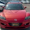 mazda rx-8 2004 CFJ1749719 image 7