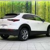 mazda cx-3 2023 -MAZDA--CX-30 5AA-DMEJ3P--DMEJ3P-105045---MAZDA--CX-30 5AA-DMEJ3P--DMEJ3P-105045- image 18