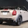 mini mini-others 2024 quick_quick_7BA-WJJCWMW_WMW62DL0603S29124 image 2
