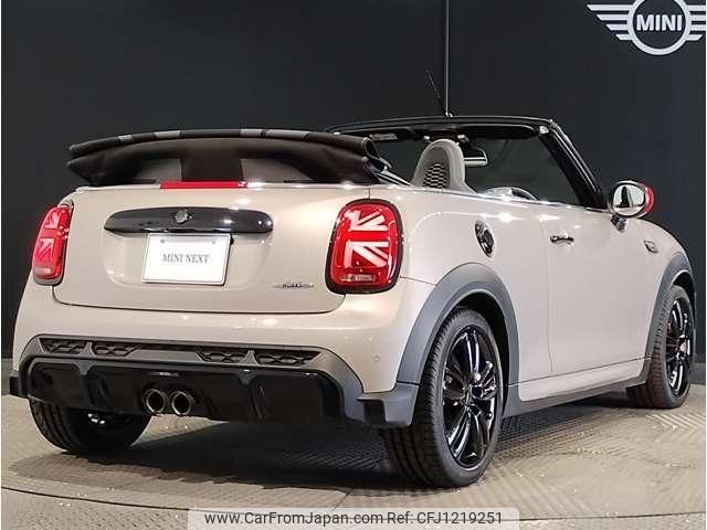 mini mini-others 2024 quick_quick_7BA-WJJCWMW_WMW62DL0603S29124 image 2