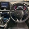 toyota rav4 2019 -TOYOTA--RAV4 6BA-MXAA54--MXAA54-4008098---TOYOTA--RAV4 6BA-MXAA54--MXAA54-4008098- image 8