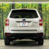 subaru forester 2014 -SUBARU--Forester DBA-SJG--SJG-024415---SUBARU--Forester DBA-SJG--SJG-024415- image 16