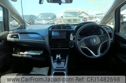 honda shuttle 2022 NIKYO_SK58936