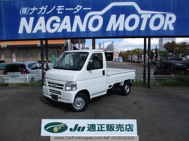 honda acty-truck 2002 -HONDA--Acty Truck HA7--1324476---HONDA--Acty Truck HA7--1324476- image 1