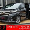 toyota vellfire 2016 quick_quick_AGH30W_AGH30-0091535 image 1