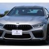 bmw m8 2020 quick_quick_GV44M_WBSGV02050CD64857 image 12