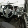 nissan serena 2010 No.12235 image 11