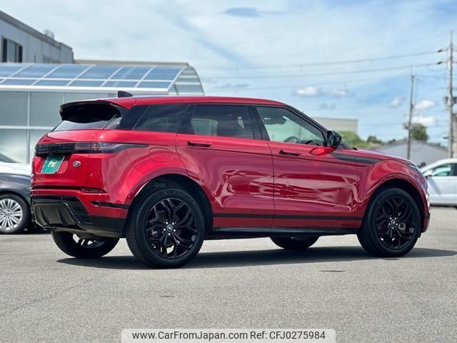 land-rover range-rover-evoque 2023 quick_quick_LZ2NB_SALZA2AN4PH226430 image 2