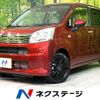 daihatsu move 2020 -DAIHATSU--Move DBA-LA150S--LA150S-2049335---DAIHATSU--Move DBA-LA150S--LA150S-2049335- image 1