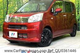 daihatsu move 2020 -DAIHATSU--Move DBA-LA150S--LA150S-2049335---DAIHATSU--Move DBA-LA150S--LA150S-2049335-