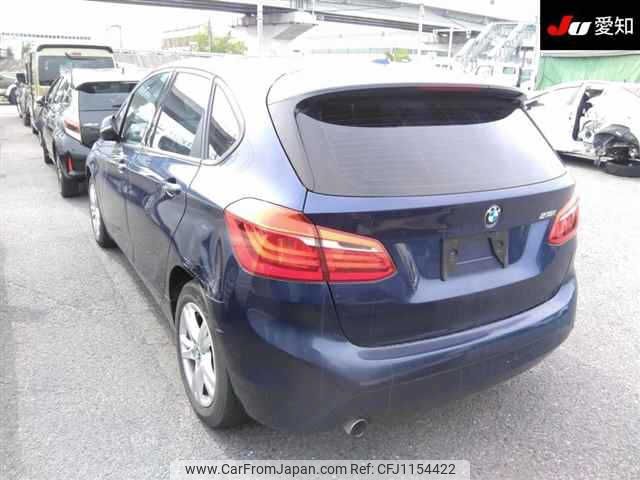 bmw 2-series 2015 -BMW--BMW 2 Series 2A15-0VZ50091---BMW--BMW 2 Series 2A15-0VZ50091- image 2