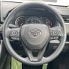 toyota rav4 2023 CFJ1669651 image 12
