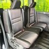 nissan serena 2017 -NISSAN--Serena DAA-GFC27--GFC27-058757---NISSAN--Serena DAA-GFC27--GFC27-058757- image 9