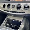 mercedes-benz s-class 2014 -MERCEDES-BENZ 【名変中 】--Benz S Class 222182C--2A043853---MERCEDES-BENZ 【名変中 】--Benz S Class 222182C--2A043853- image 7