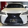 lexus ux 2021 CFJ1779992 image 2