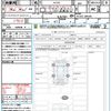 suzuki alto-lapin-chocolat 2024 CFJ1727930 image 21