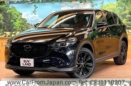 mazda cx-5 2023 -MAZDA--CX-5 6BA-KFEP--KFEP-551408---MAZDA--CX-5 6BA-KFEP--KFEP-551408-