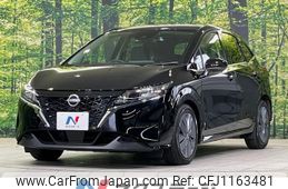 nissan note 2023 -NISSAN--Note 6AA-E13--E13-226319---NISSAN--Note 6AA-E13--E13-226319-