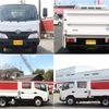 toyota dyna-truck 2014 quick_quick_TKG-XZU685_XZU685-0003439 image 2