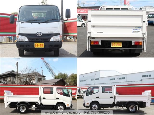 toyota dyna-truck 2014 quick_quick_TKG-XZU685_XZU685-0003439 image 2