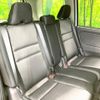 nissan serena 2020 -NISSAN--Serena DAA-GFC27--GFC27-188341---NISSAN--Serena DAA-GFC27--GFC27-188341- image 9