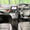 toyota sienta 2017 -TOYOTA--Sienta NSP170G--7129235---TOYOTA--Sienta NSP170G--7129235- image 22