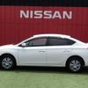 nissan sylphy 2019 -NISSAN--SYLPHY DBA-TB17--TB17-034194---NISSAN--SYLPHY DBA-TB17--TB17-034194- image 27