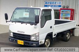 isuzu elf-truck 2012 -ISUZU--Elf NHS85A--NHS85A-7005710---ISUZU--Elf NHS85A--NHS85A-7005710-